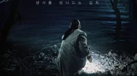 Film Korea Terbaru 2026: Tiga Judul Hits yang Memukau Jutaan Penonton