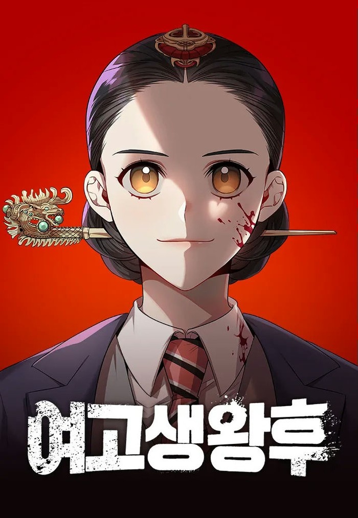 Park Da Jin dalam Webtoon High School Queen / Foto: webtoon