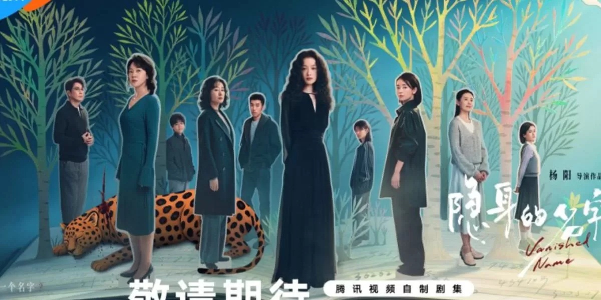 Vanished Name Episode 26-31: Jadwal Tayang & Ending Ni Ni