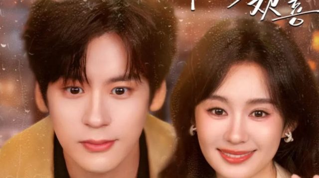 You Are My Fateful Love Episode 16-24: Jadwal Miles Wei!