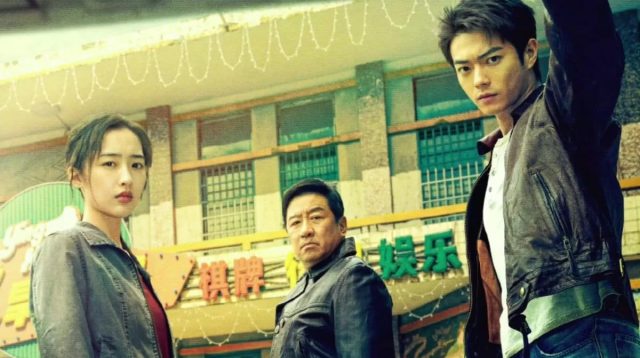 Jadwal Eight Hundred Ep 11-16: Xu Kai Sub Indo