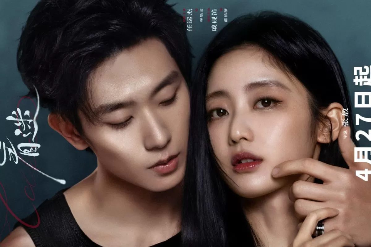 Jadwal Lengkap Drama China Fascination 2026 Subtitle Indonesia, Dibintangi Ren Yun Jie dan Qi Yan Di