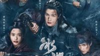 Jadwal Tayang Drama China Rebirth Episode 1-13 Sub Indo