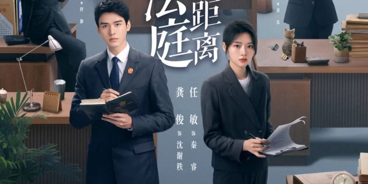 Hold A Court Now Episode 9-16: Jadwal & Sinopsis Gong Jun