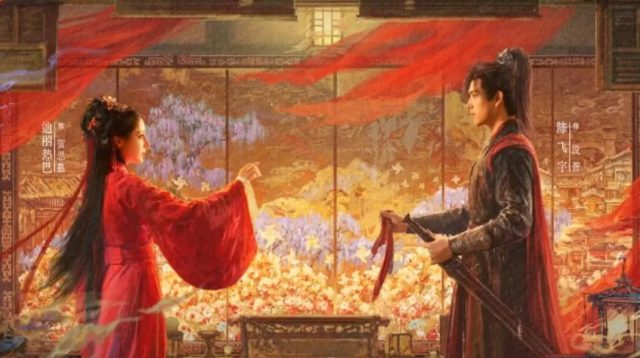 Jadwal Love Beyond the Grave Episode 30-40: Siap-Siap Ending!