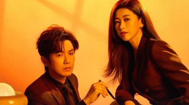 The Epoch of Miyu Episode 1-16: Sinopsis & Jadwal Sub Indo