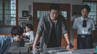 Kapan The Scarecrow Episode 4 Tayang Sub Indo? Simak Jadwal dan Bocoran Terbaru