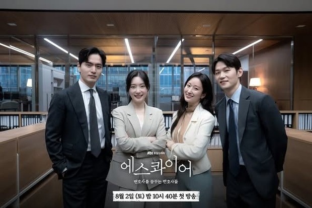 Beyond the Bar Season 2 Konfirmasi Produksi, Cek Bocorannya!