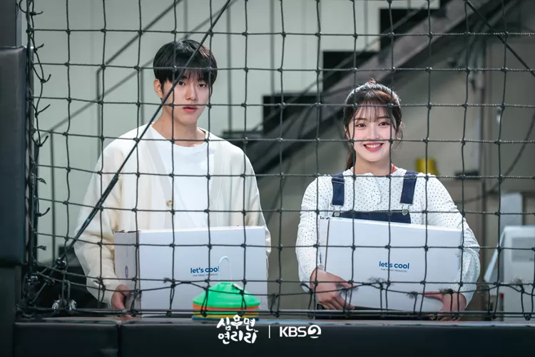 Preview episode 5 drama Korea Cabbage Your Life.