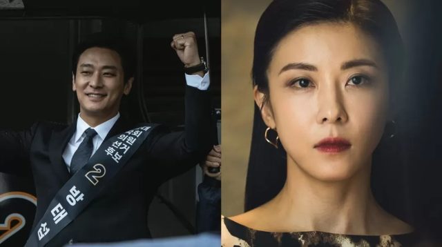 Nonton Drakor Climax Episode 8 Sub Indo: Cek Spoiler & Jadwal!