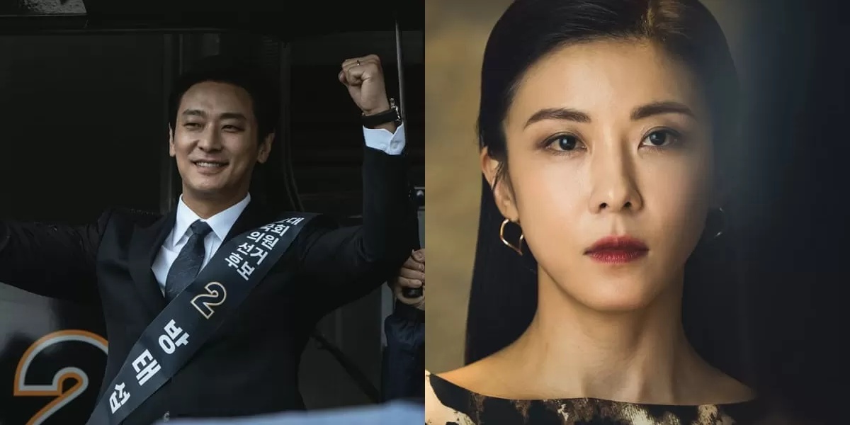 Nonton Drakor Climax Episode 8 Sub Indo: Cek Spoiler & Jadwal!