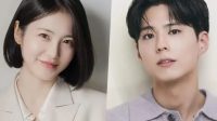 Park Bo Gum Shin Ye Eun Drama Baru Night Traveler: Bikin Baper!