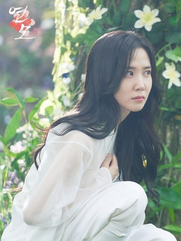 Potret Park Eun Bin./ Foto: hancinema.com