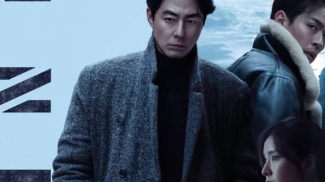 Ending Humint Penjelasan: Nasib Tragis Jo In Sung & Park Geon