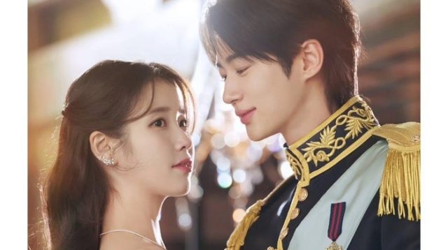 Perfect Crown Drama Korea: Alasan IU & Byeon Woo Seok Viral!