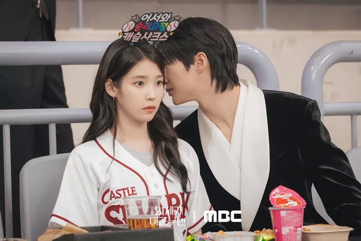 Perfect Crown Ep 4: Jam Tayang & Spoiler Disney+