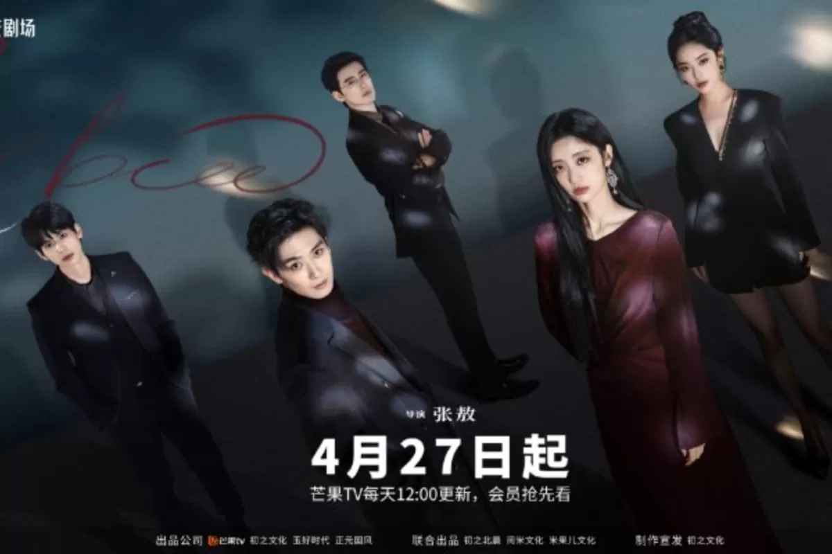 Profil Lengkap Ren Yun Jie dalam Drama China Fascination 2026 yang Sedang Viral