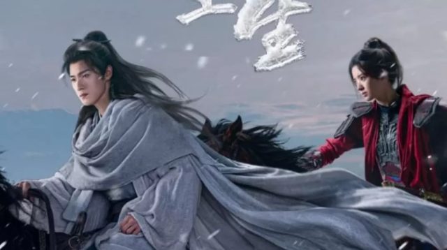 Rebirth 2026 Episode 14-27 Sub Indo: Zhuge Yue Masih Hidup?