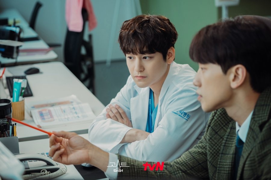 Hak Cipta: mydramalist.com