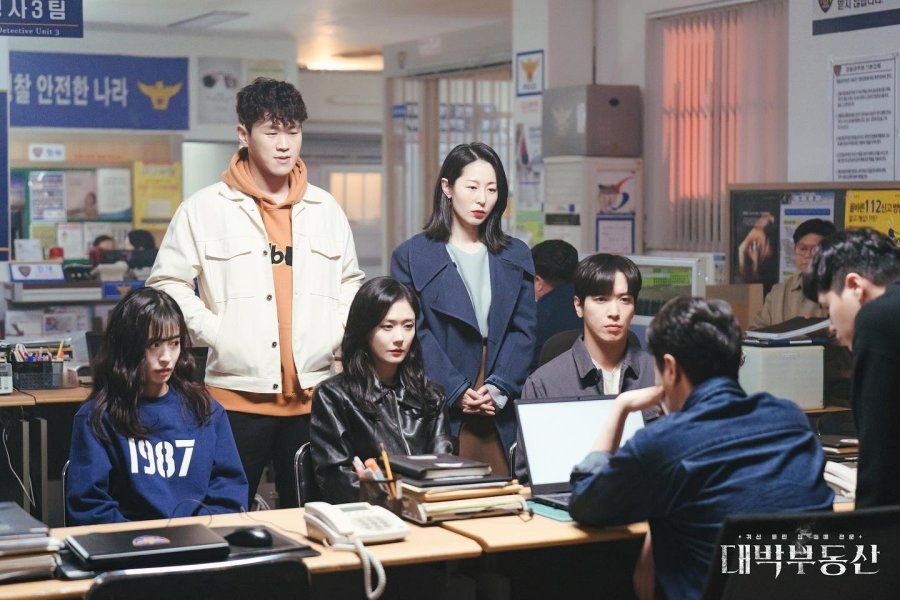 Hak Cipta: mydramalist.com