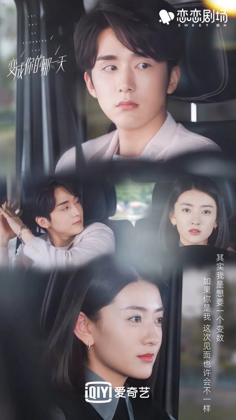 Hak Cipta: mydramalist.com