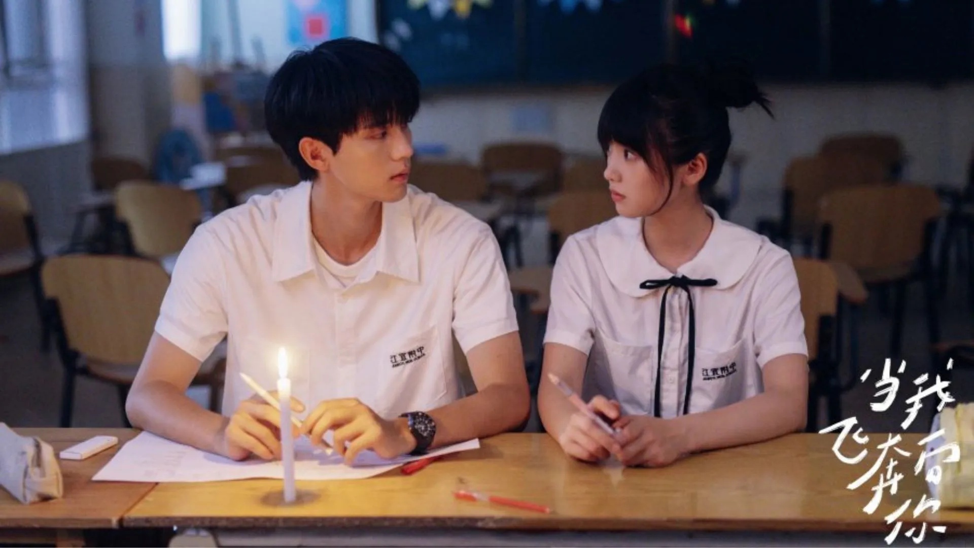 Hak Cipta: mydramalist.com