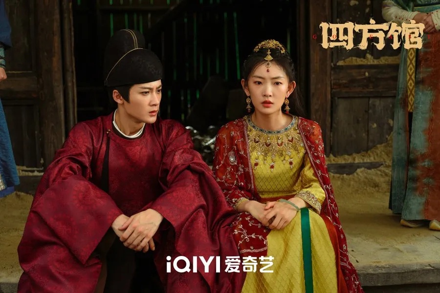 Hak Cipta: mydramalist.com