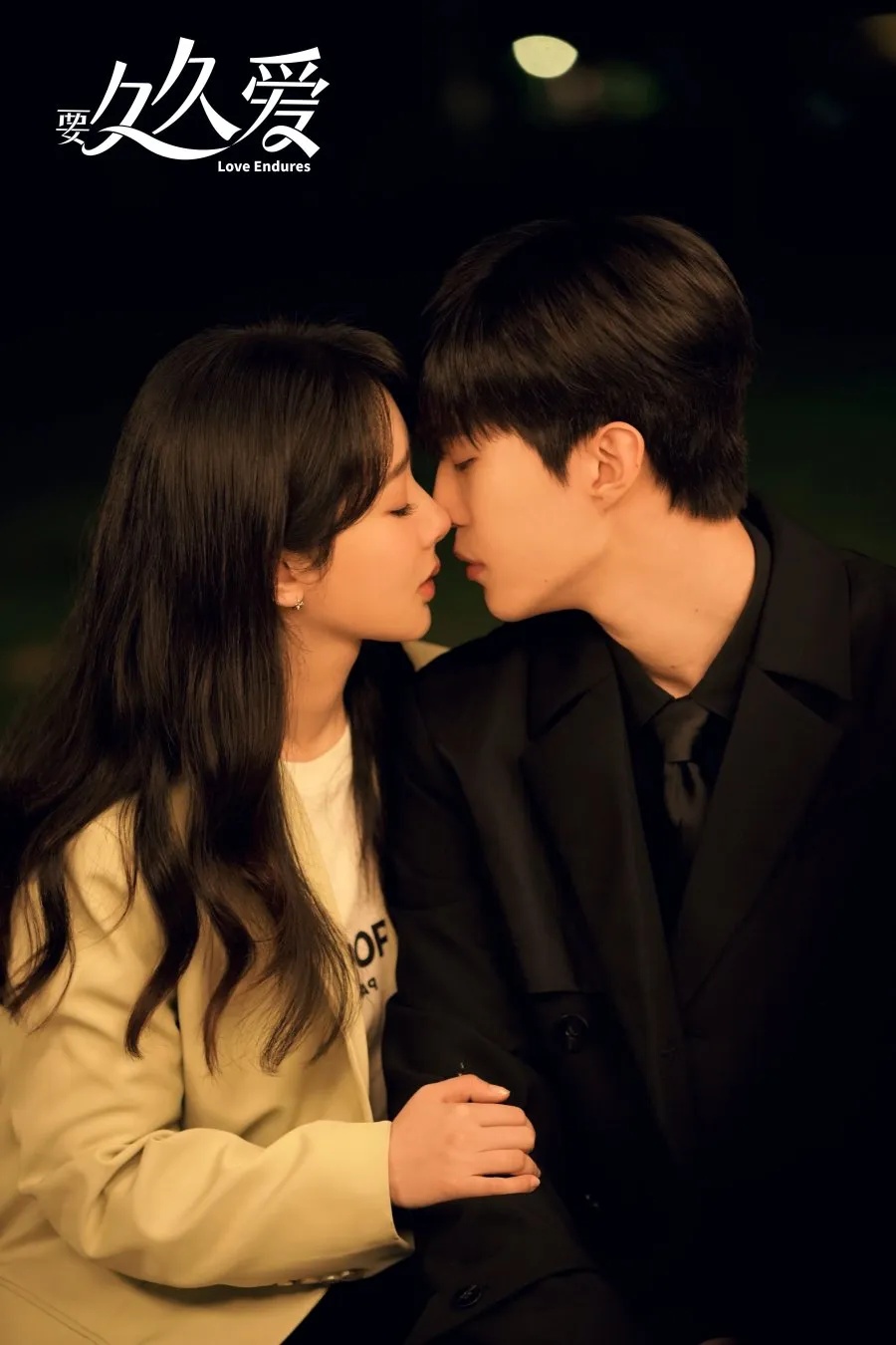 Hak Cipta: mydramalist.com