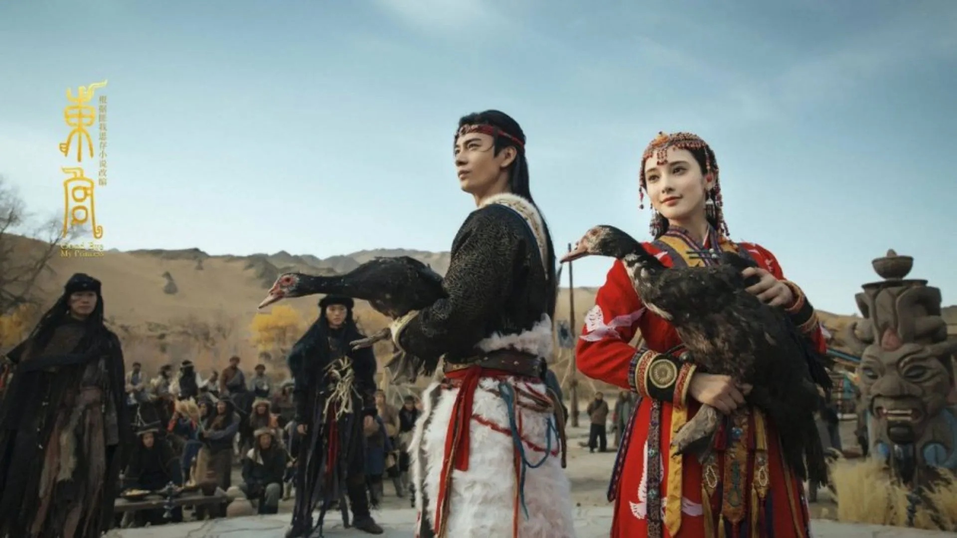 Hak Cipta: mydramalist.com