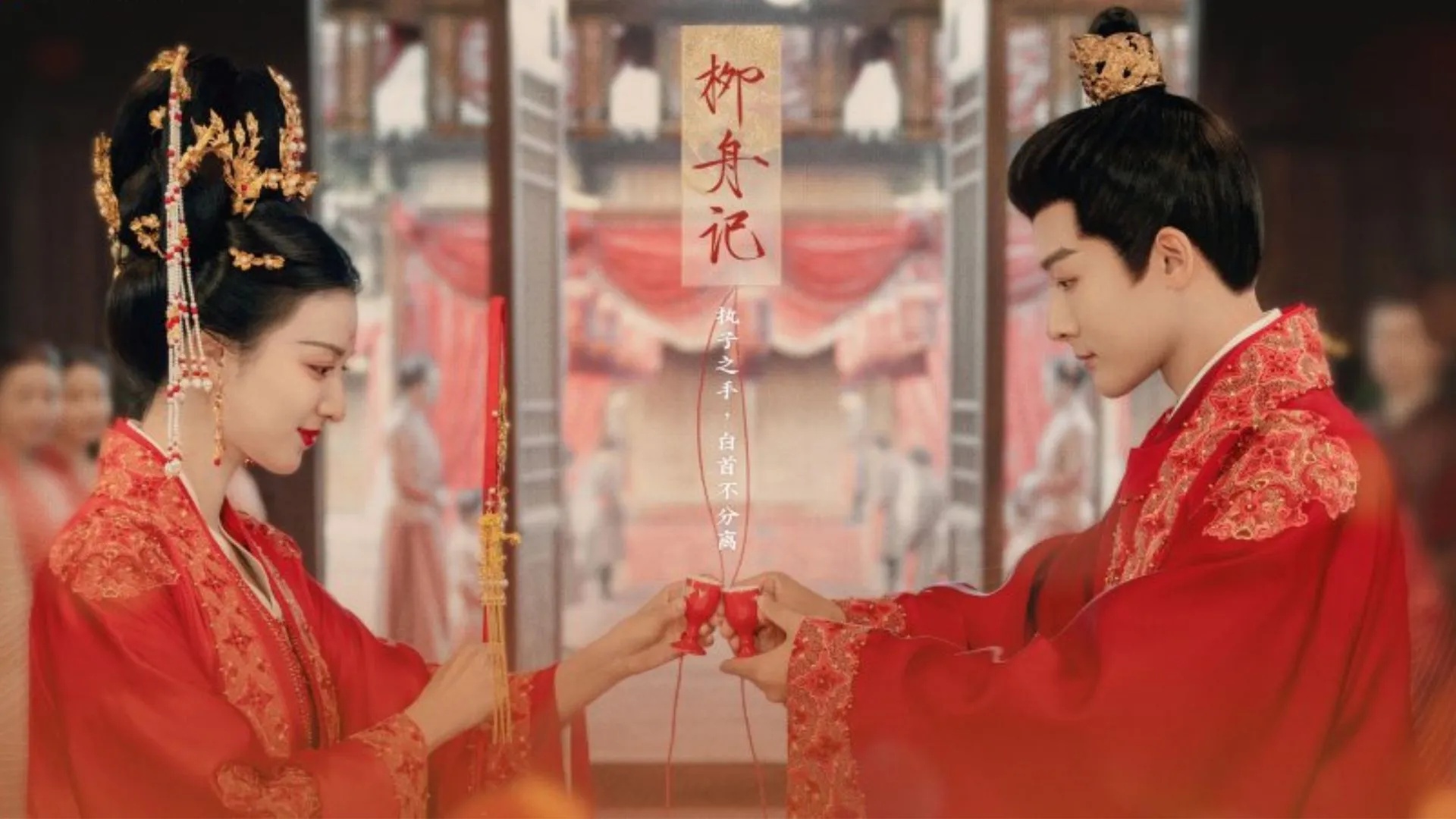 Hak Cipta: mydramalist.com