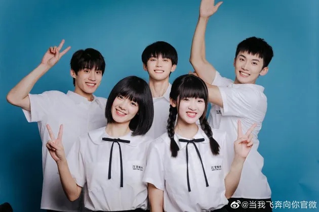 Hak Cipta: mydramalist.com