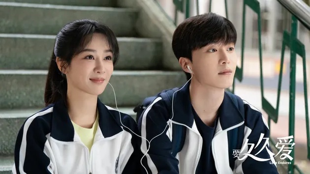 Hak Cipta: mydramalist.com