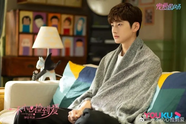 Hak Cipta: mydramalist.com