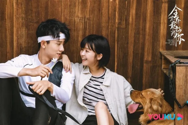 Hak Cipta: mydramalist.com