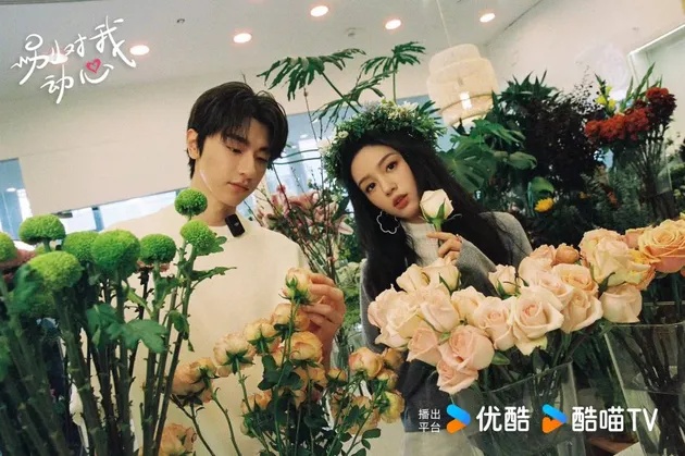 Hak Cipta: mydramalist.com