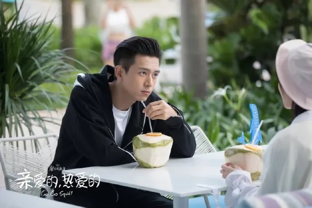 Hak Cipta: mydramalist.com