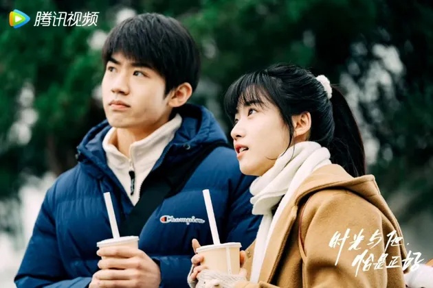 Hak Cipta: mydramalist.com