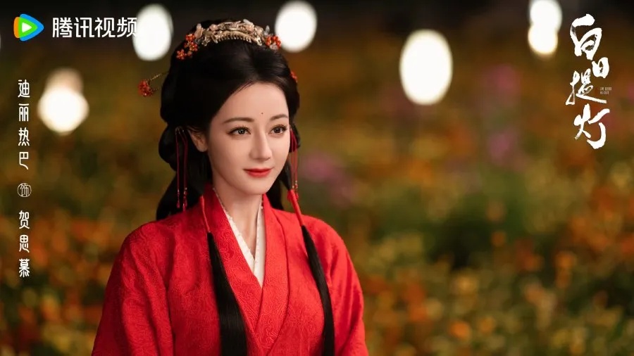 Hak Cipta: mydramalist.com