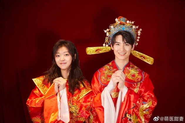 Hak Cipta: mydramalist.com