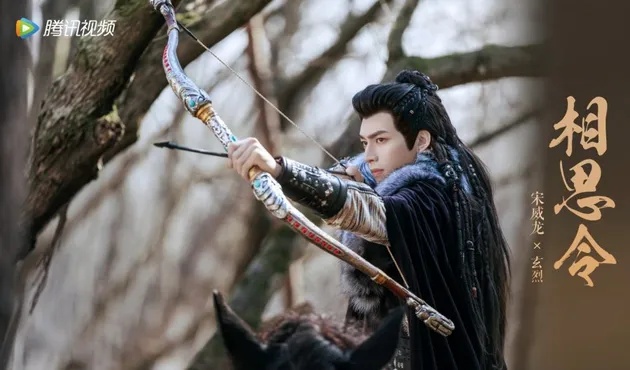 Hak Cipta: mydramalist.com