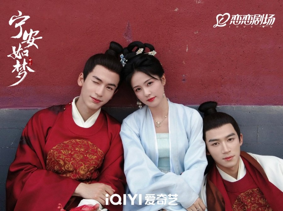 Hak Cipta: mydramalist.com