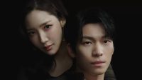 Drama Korea Mirip Siren’s Kiss: 5 Thriller Romantis Paling Baper