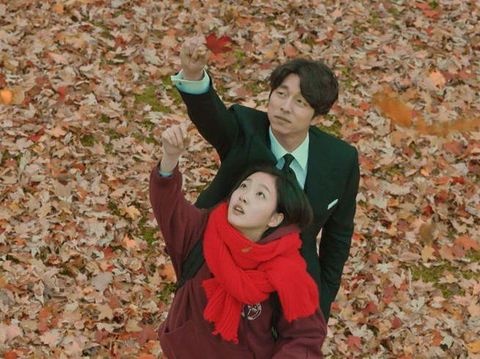 Goblin / Foto: Netflix.com