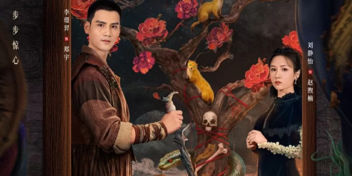 Sinopsis Drama China Bone Ritual: Misteri Tulang & Balas Dendam!