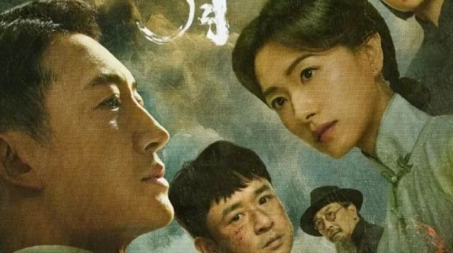 Echoes of a Thousand Moons Sinopsis: Koki Jadi Jenderal?