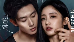 Sinopsis Drama China Fascination 2026: Jadwal Tayang dan Platform Nonton