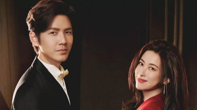 The Epoch of Miyu Sinopsis: Wallace Chung & Zhu Zhu Baper!
