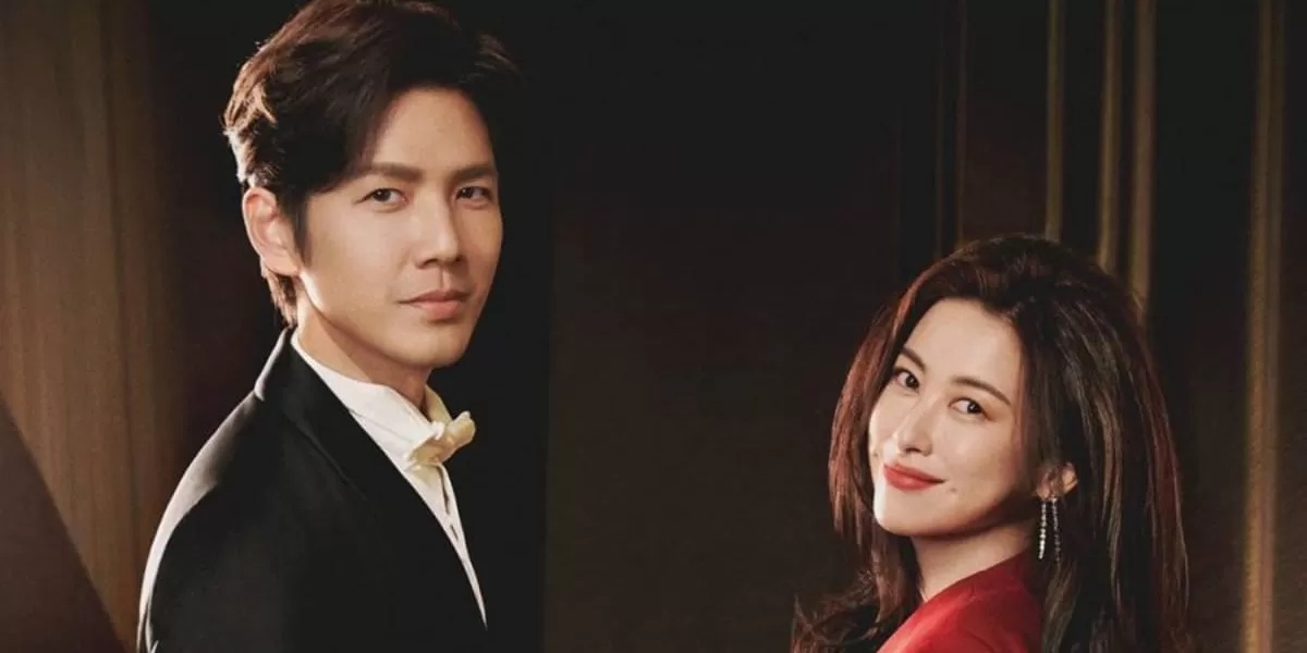 The Epoch of Miyu Sinopsis: Wallace Chung & Zhu Zhu Baper!