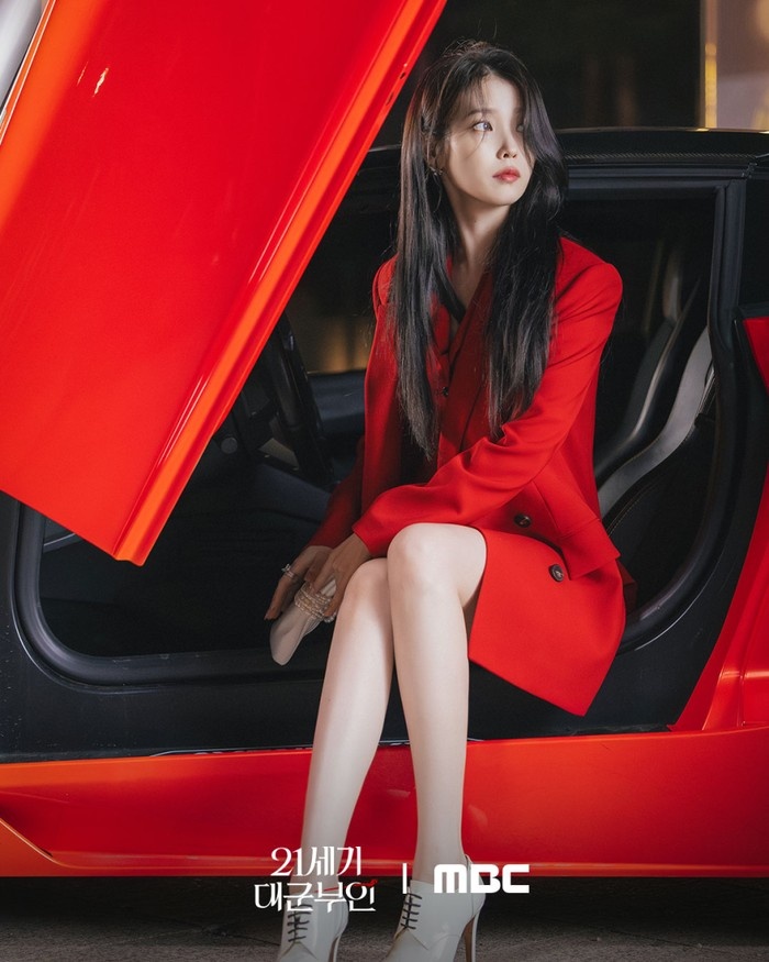 Style IU di Perfect Crown / Foto: MBC