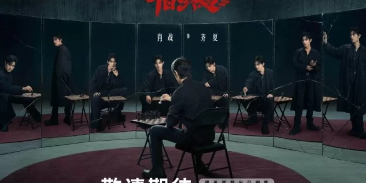 The Infinite 10 Days Xiao Zhan: Survival Thriller Paling Gila!
